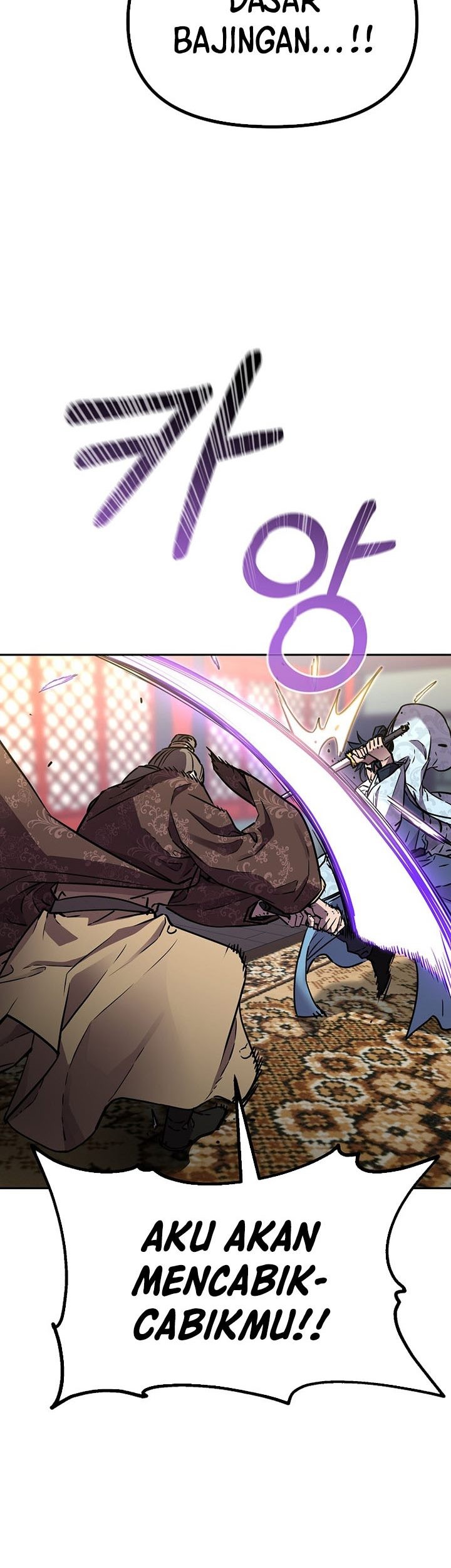 Reincarnation of the Murim Clan’s Former Ranker Chapter 78 page 36