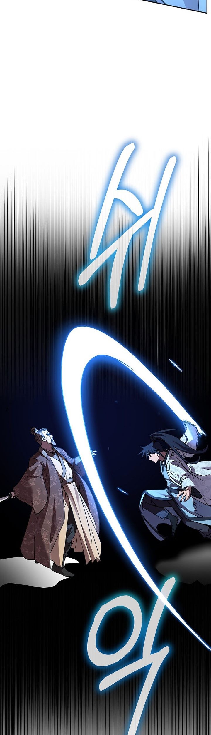 Reincarnation of the Murim Clan’s Former Ranker Chapter 78 page 38