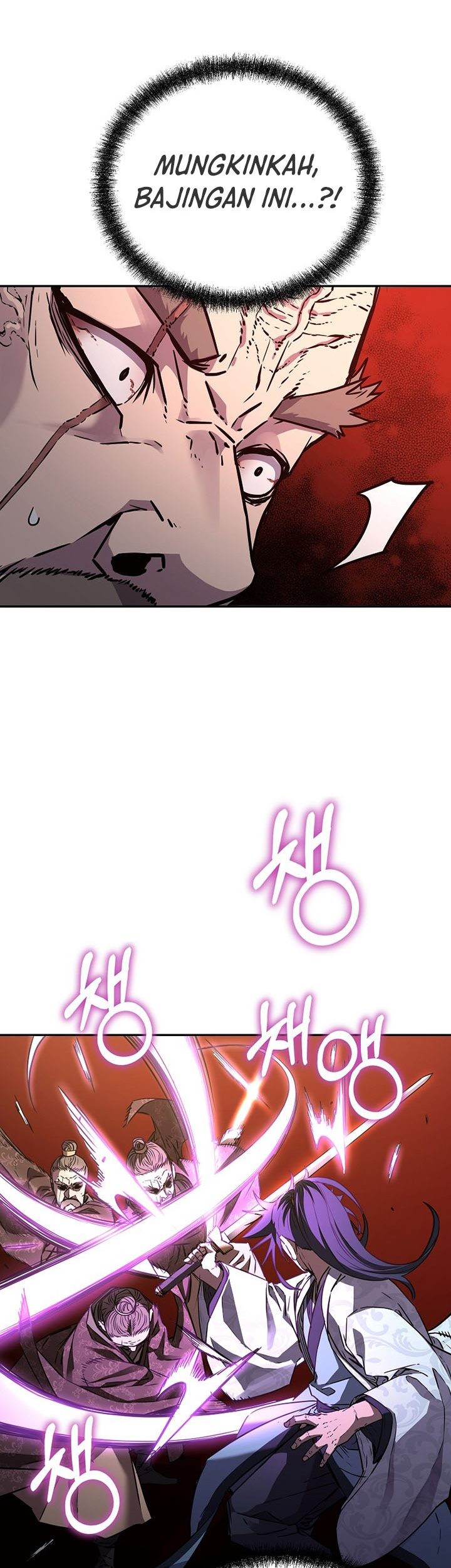 Reincarnation of the Murim Clan’s Former Ranker Chapter 78 page 44
