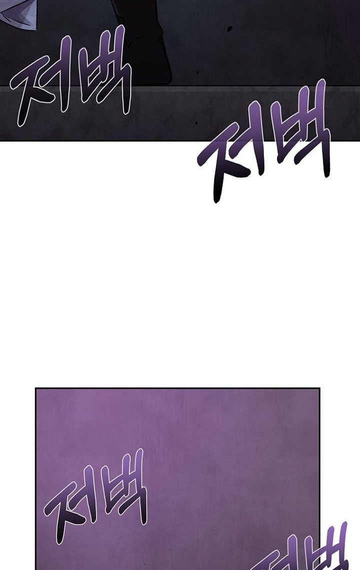 Reincarnation of the Murim Clan’s Former Ranker Chapter 78 page 3