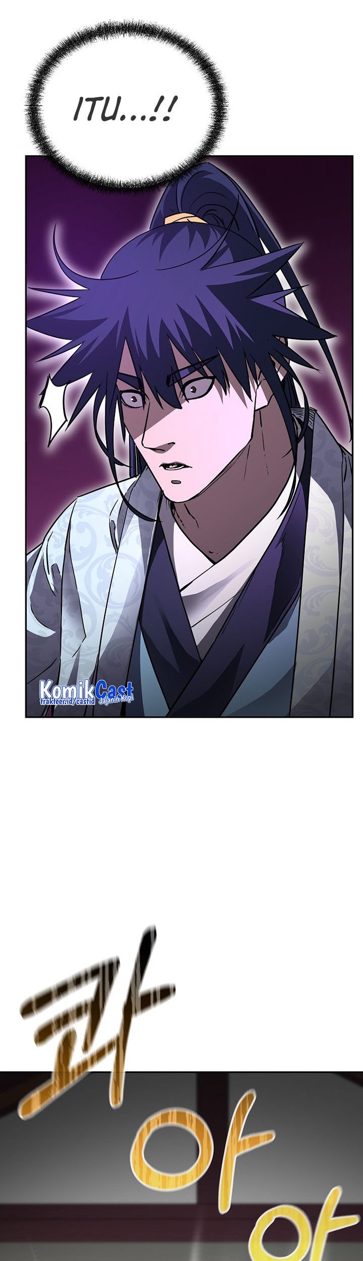 Reincarnation of the Murim Clan’s Former Ranker Chapter 78 page 70