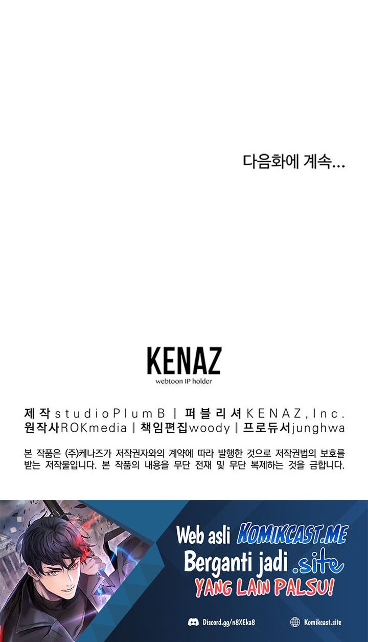 Reincarnation of the Murim Clan’s Former Ranker Chapter 78 page 75