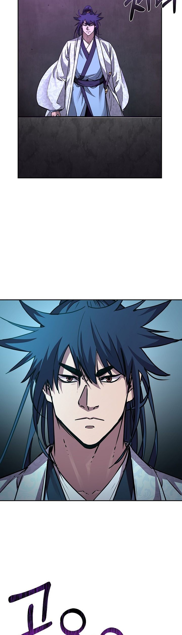 Reincarnation of the Murim Clan’s Former Ranker Chapter 78 page 4