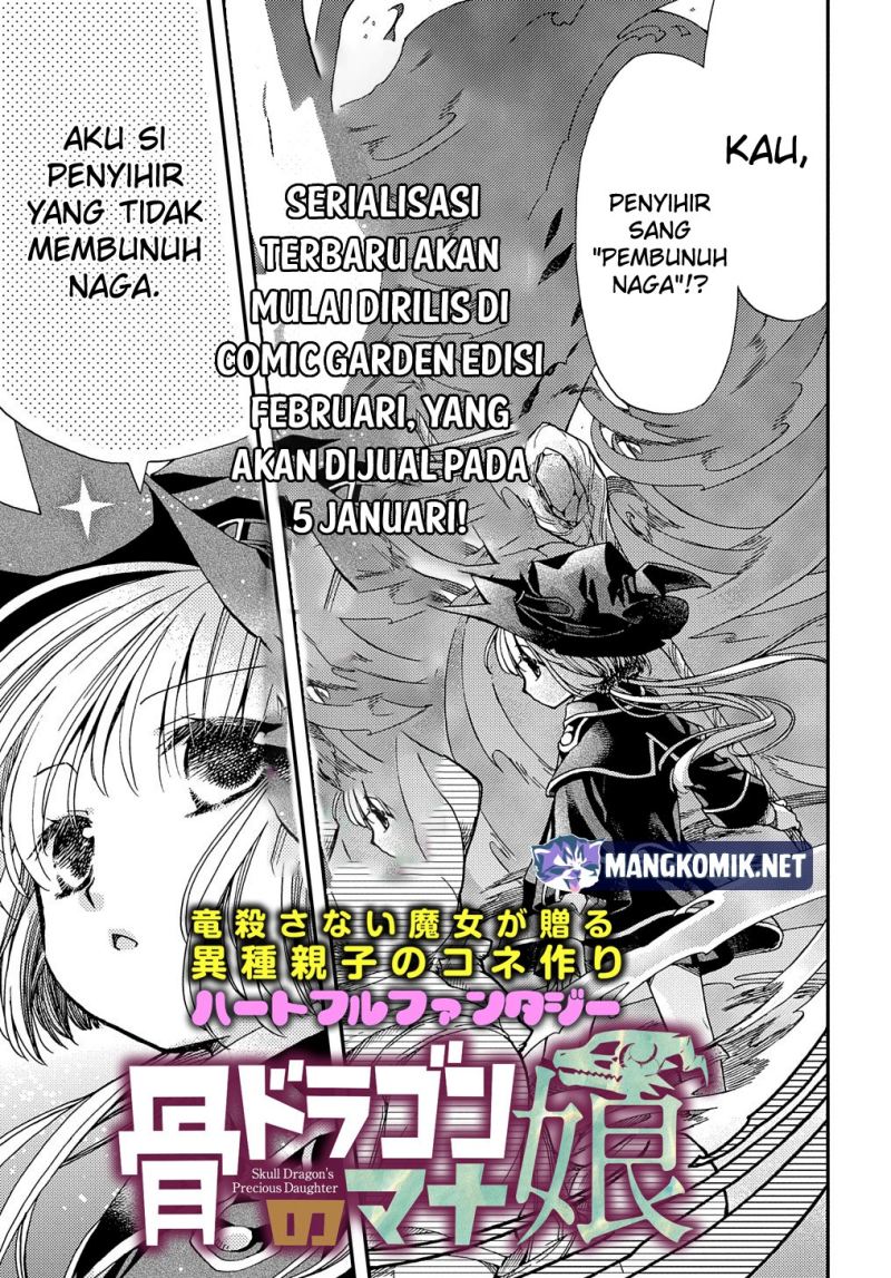 Hone Dragon no Mana Musume Chapter 12.7 page 5