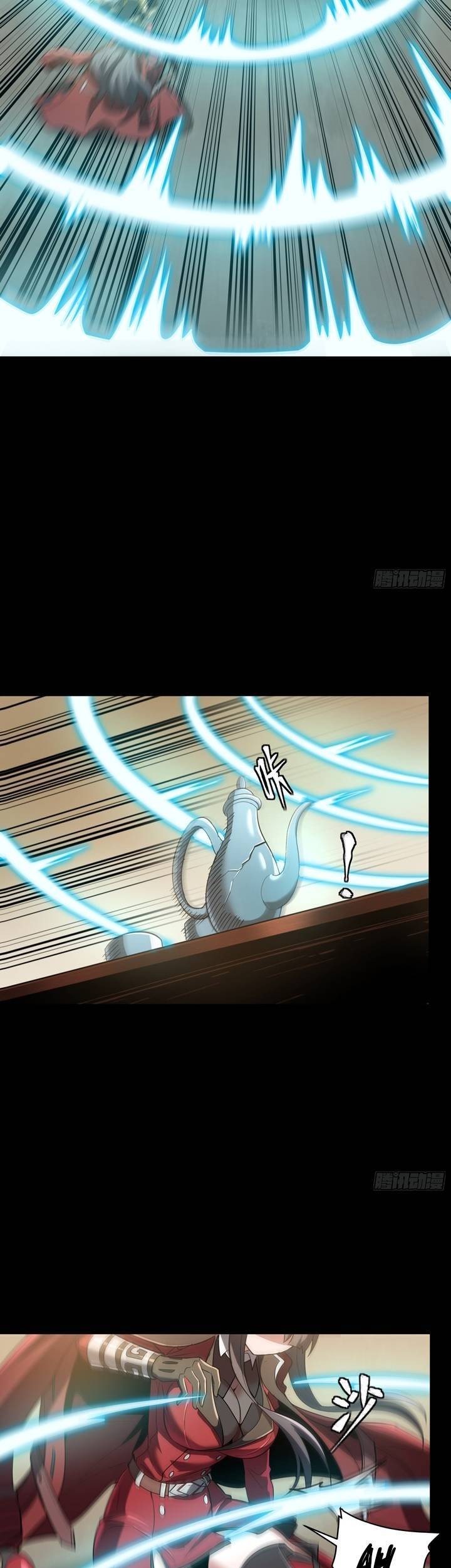 Legend of Star General Chapter 98 page 18