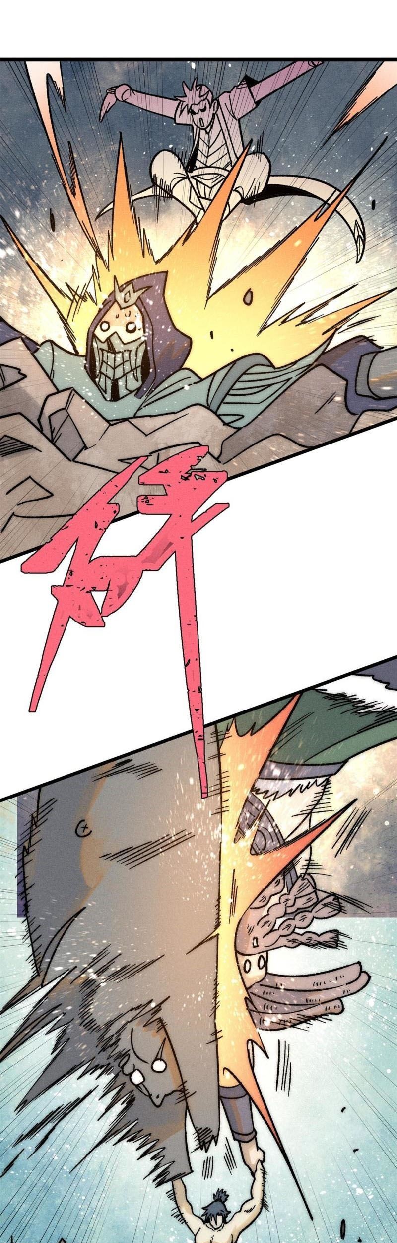 All Hail the Sect Leader Chapter 211 page 26
