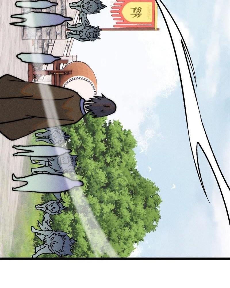 All Hail the Sect Leader Chapter 211 page 15