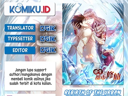 Komik Rebirth Of The Urban Immortal Cultivator Chapter 861 gambar 1
