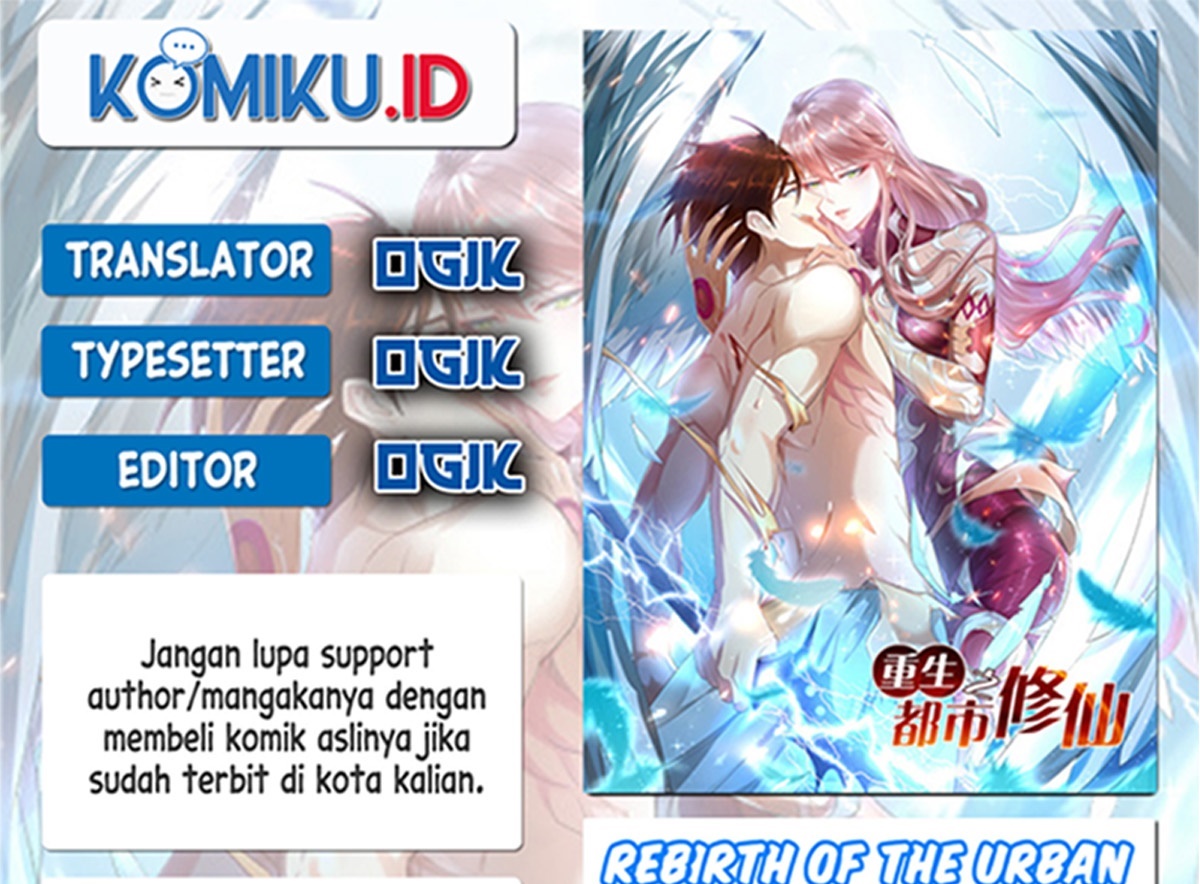 Komik Rebirth Of The Urban Immortal Cultivator Chapter 862 gambar 1