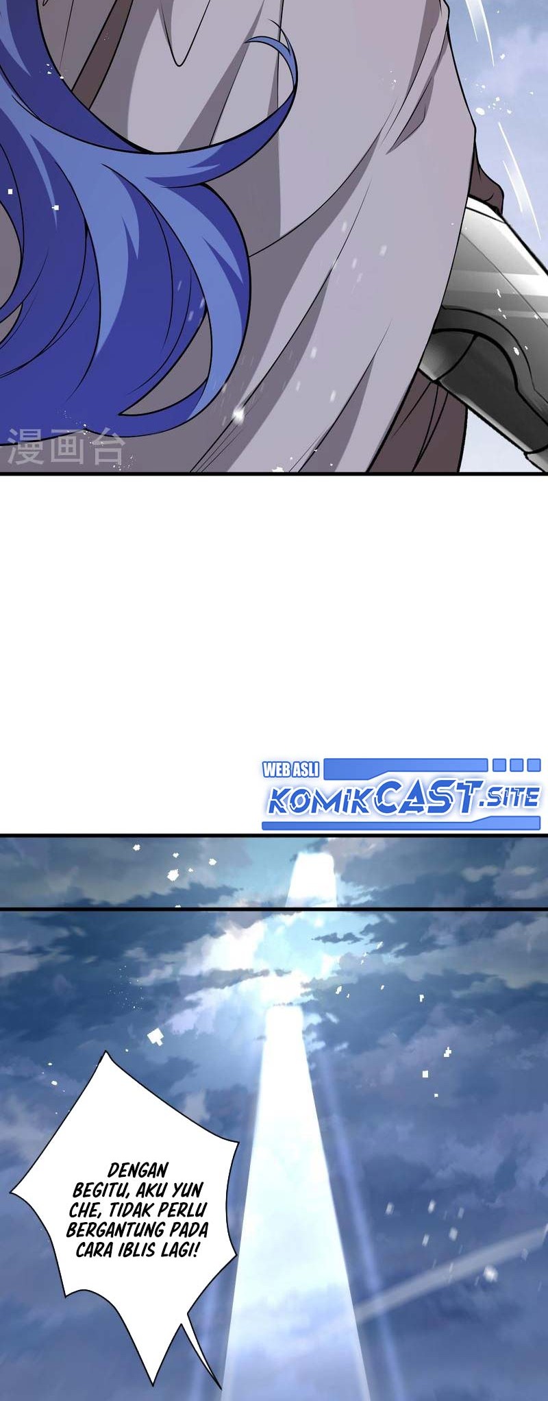 Against the Gods Chapter 546 page 19