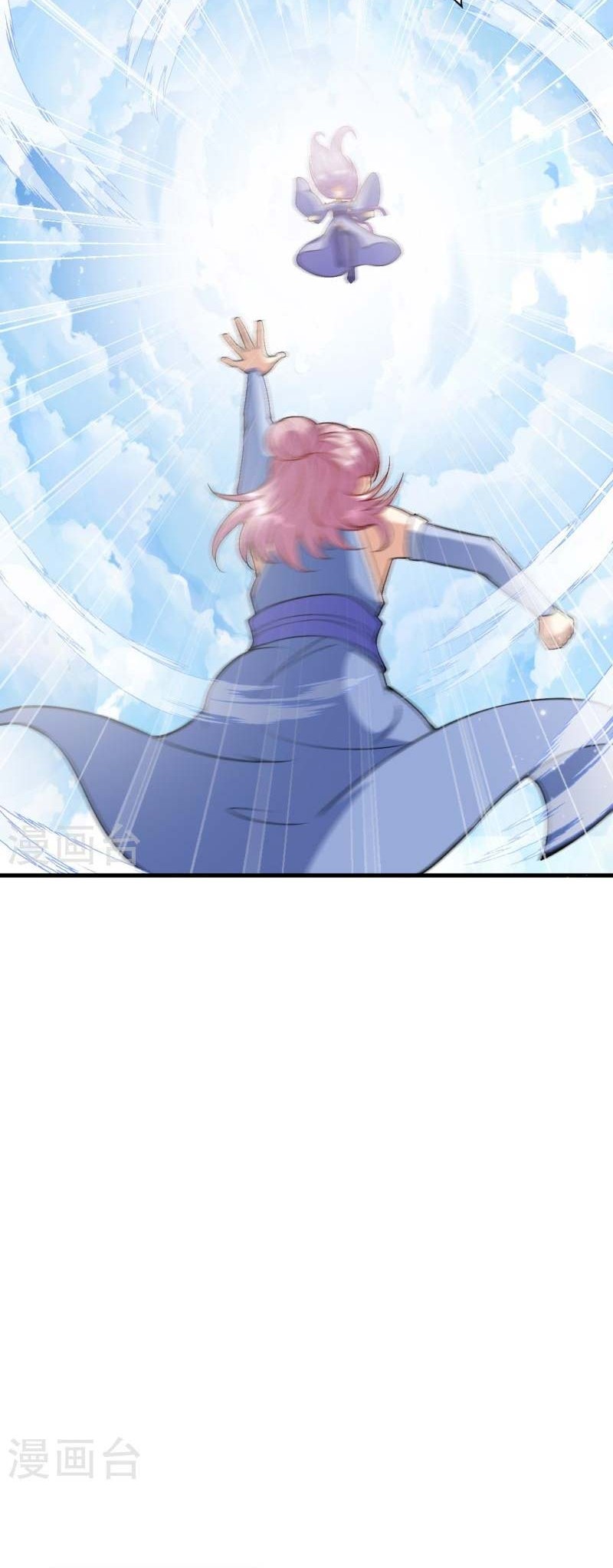 Against the Gods Chapter 546 page 27