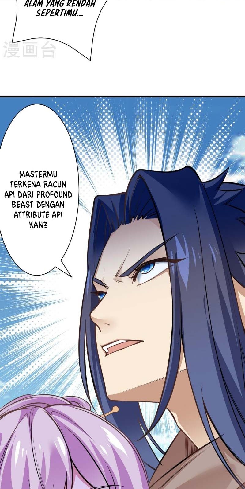 Against the Gods Chapter 546 page 37