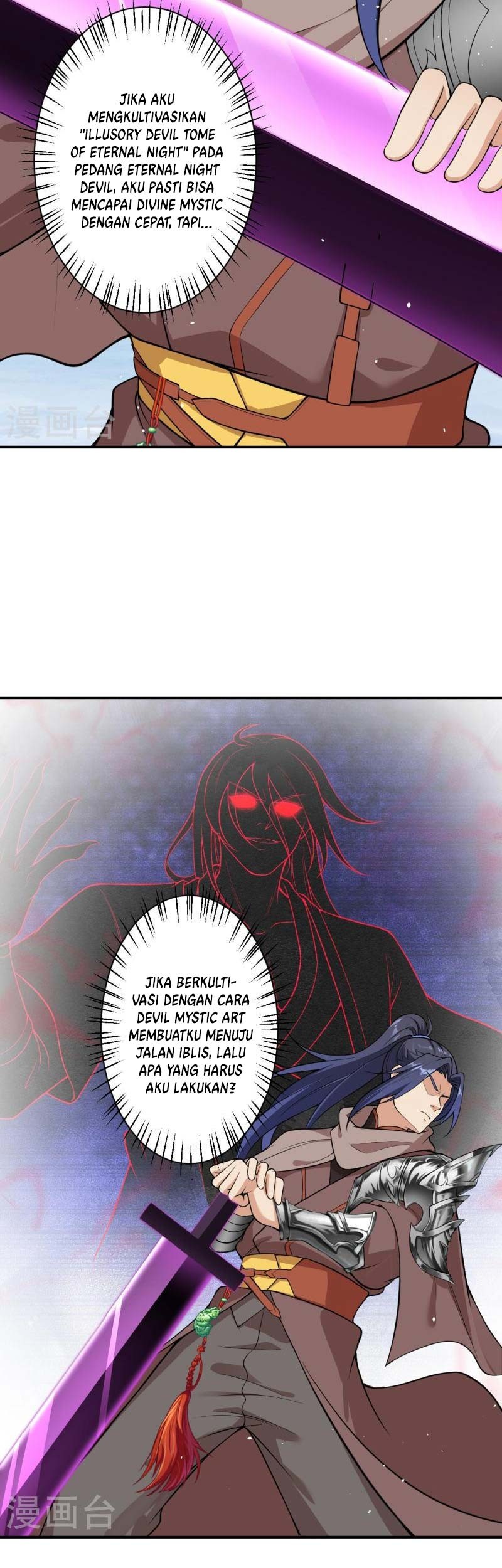 Against the Gods Chapter 546 page 8