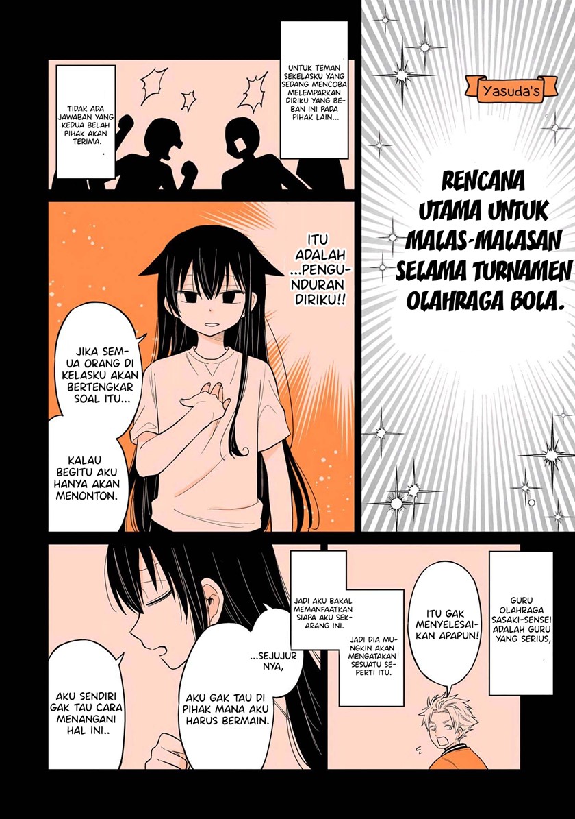 A Lazy Guy Woke Up as a Girl One Morning Chapter 11 page 13