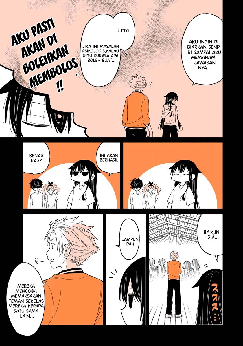 A Lazy Guy Woke Up as a Girl One Morning Chapter 11 page 14