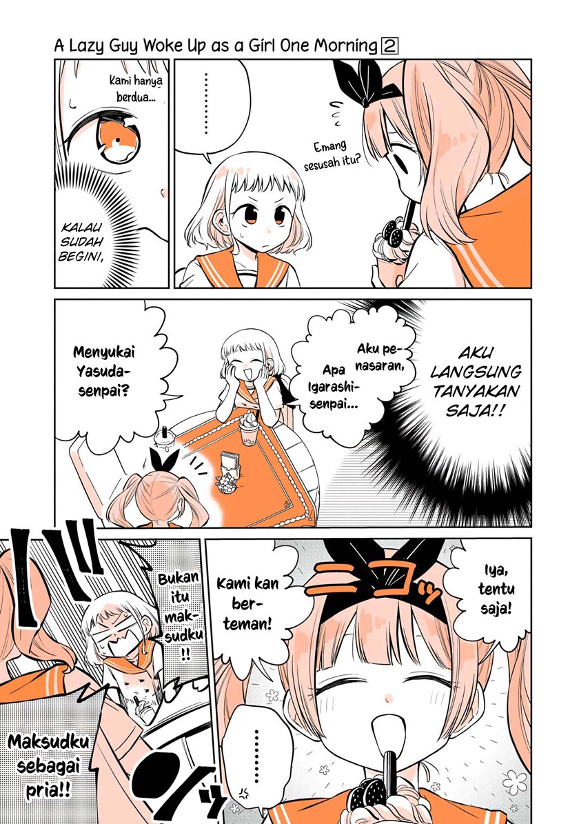 A Lazy Guy Woke Up as a Girl One Morning Chapter 10 page 14