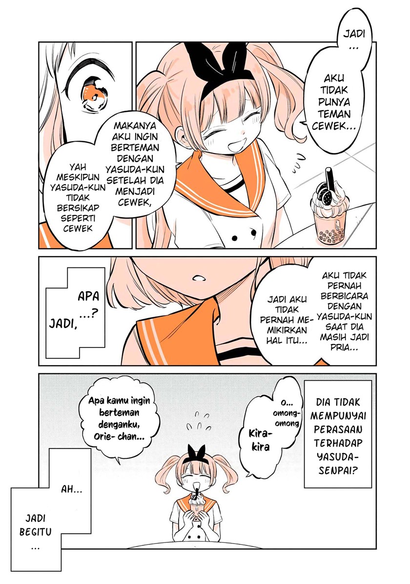 A Lazy Guy Woke Up as a Girl One Morning Chapter 10 page 16
