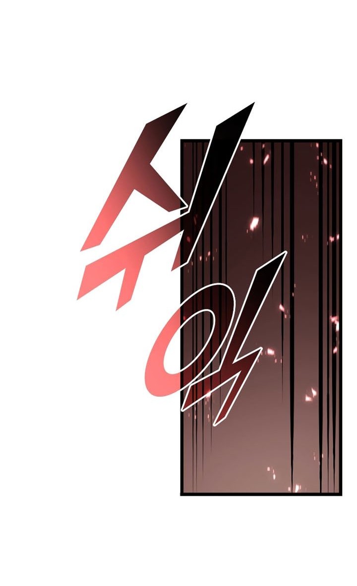 Return of the SSS-Class Ranker Chapter 44 page 7