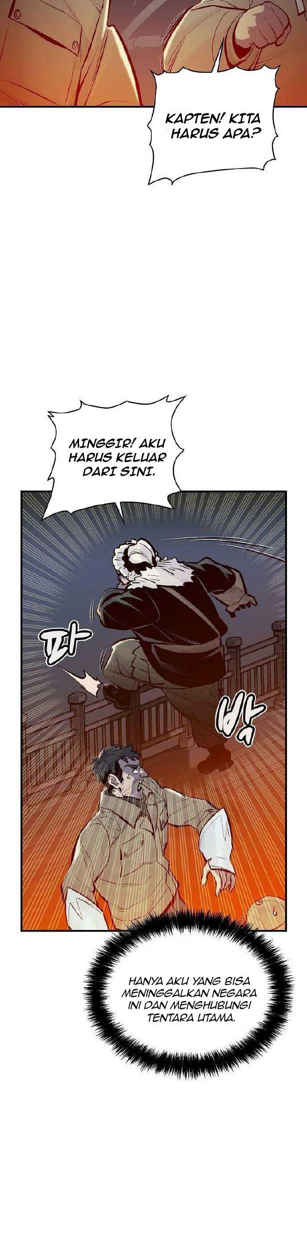 Alone Necromancer Chapter 77 page 43