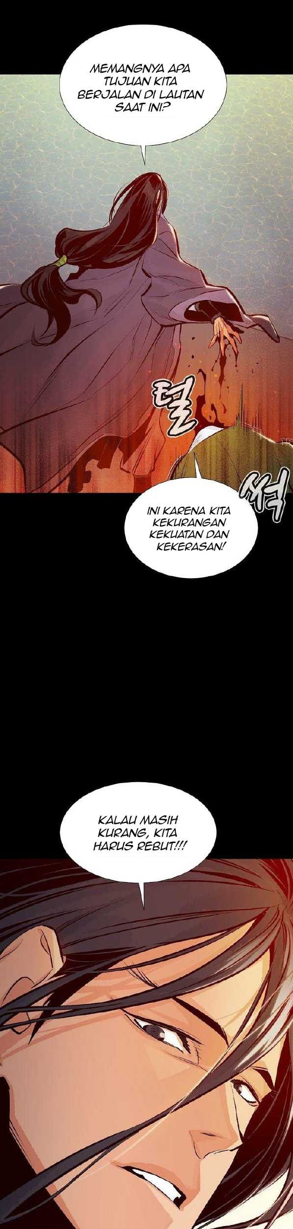 Alone Necromancer Chapter 77 page 60