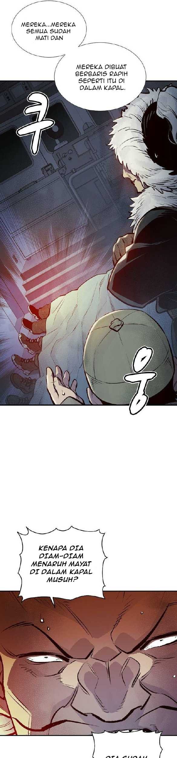 Alone Necromancer Chapter 77 page 6
