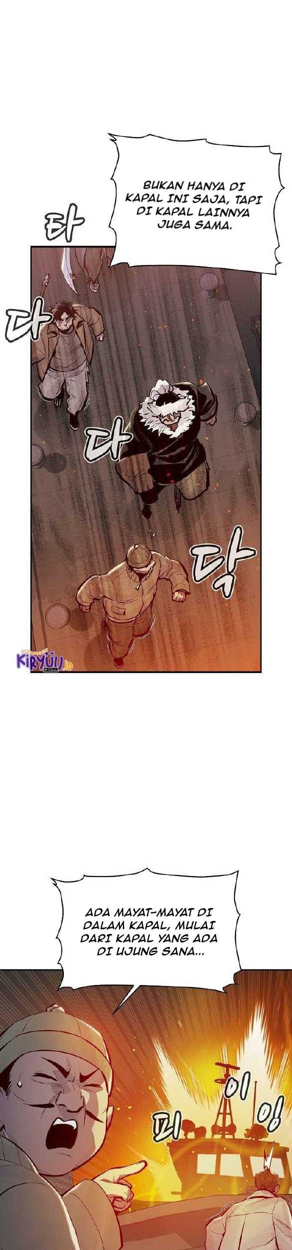 Alone Necromancer Chapter 77 page 8