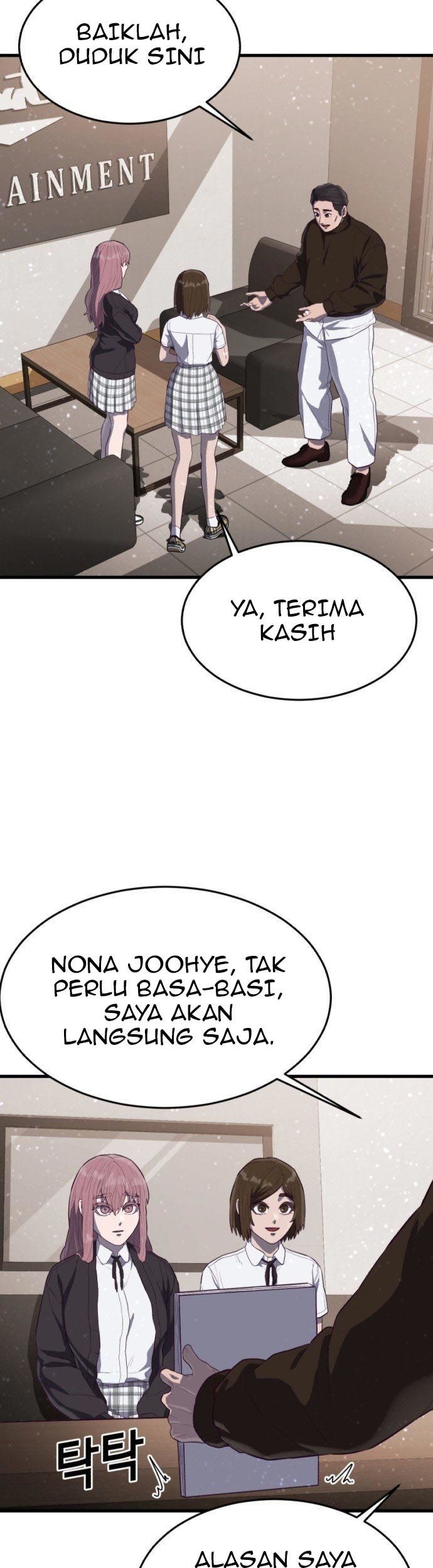 Absolute Obedience Chapter 20 page 43