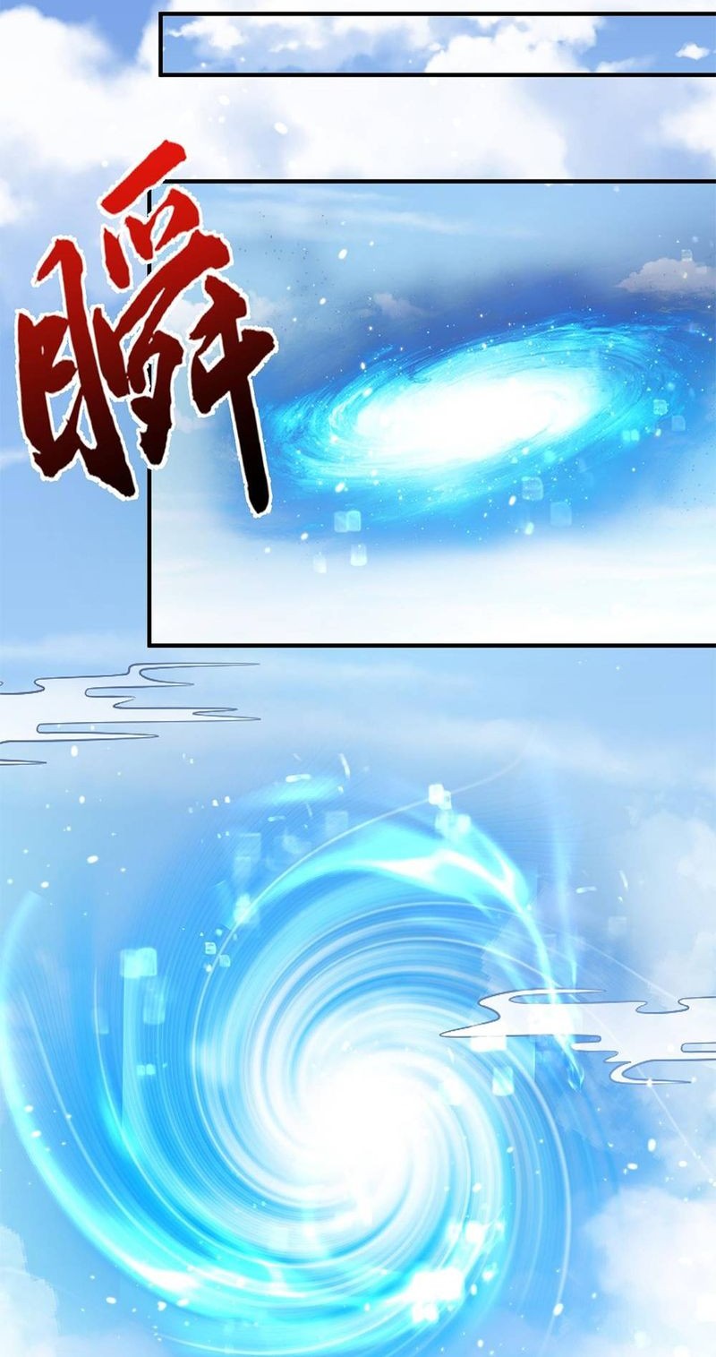 Am I Invincible Chapter 134 page 16