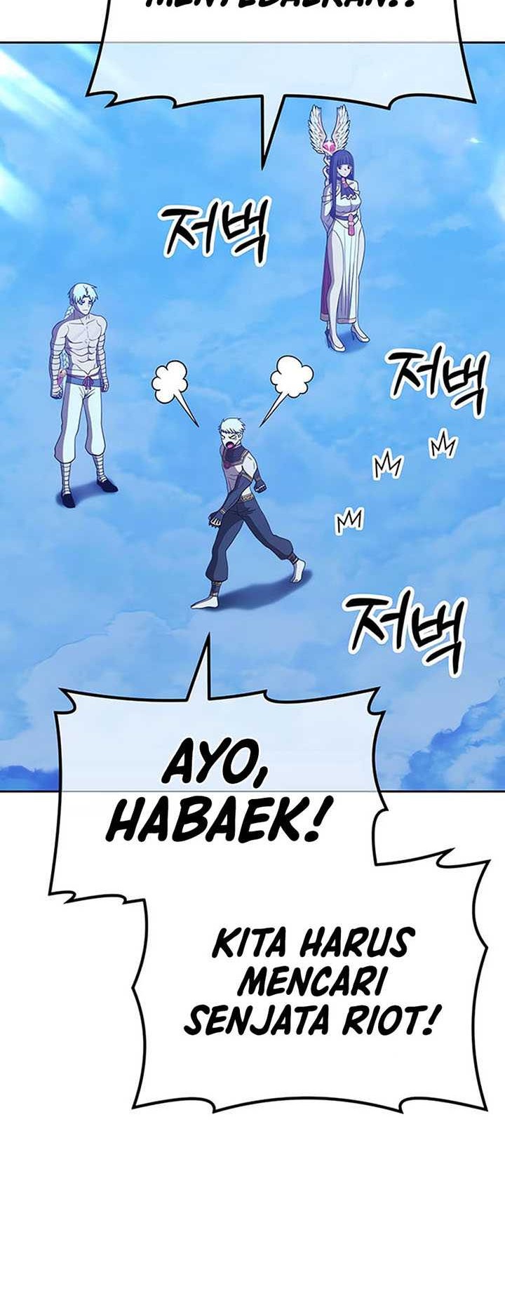 +99 Wooden Stick Chapter 51 page 52