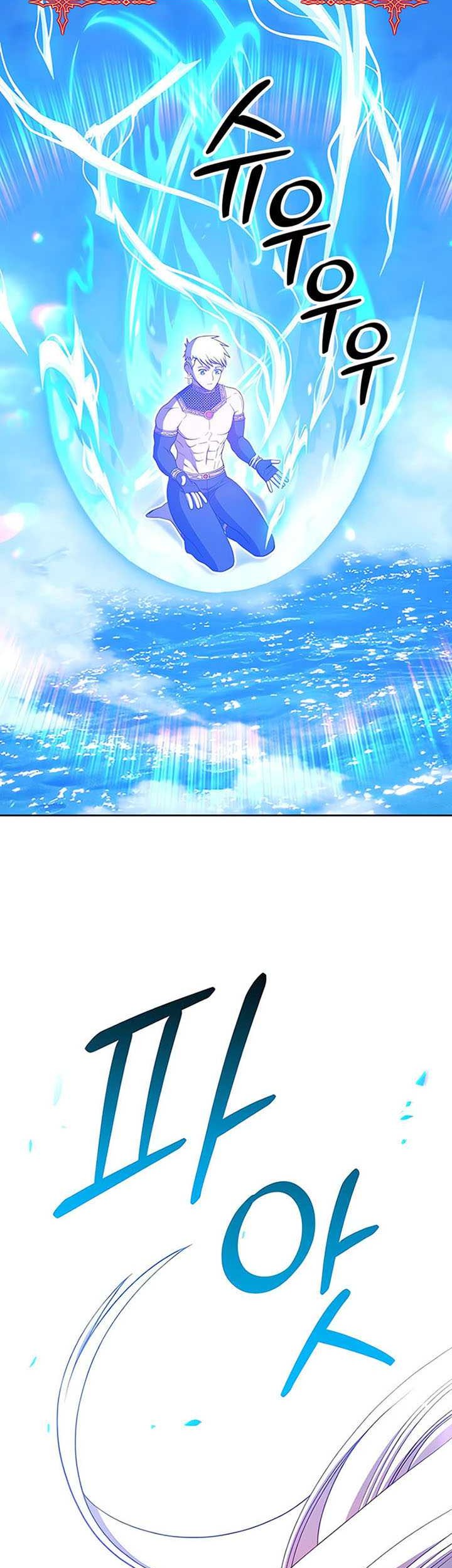 +99 Wooden Stick Chapter 51 page 59