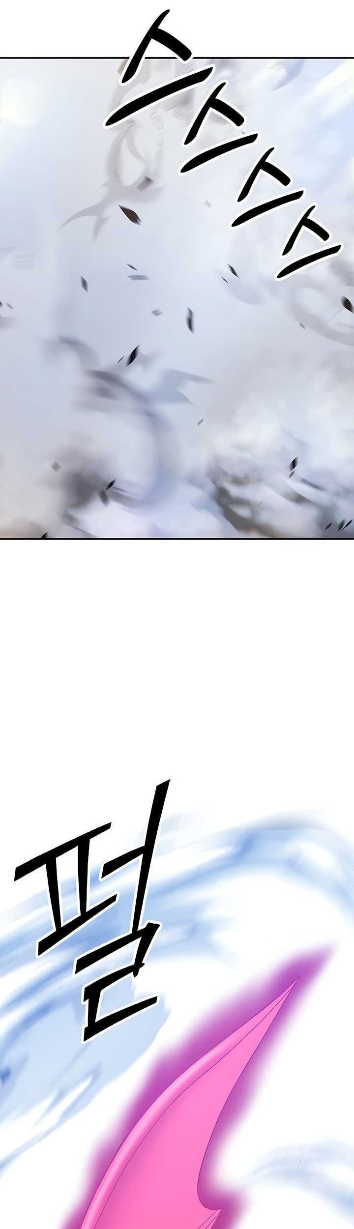 +99 Wooden Stick Chapter 51 page 160