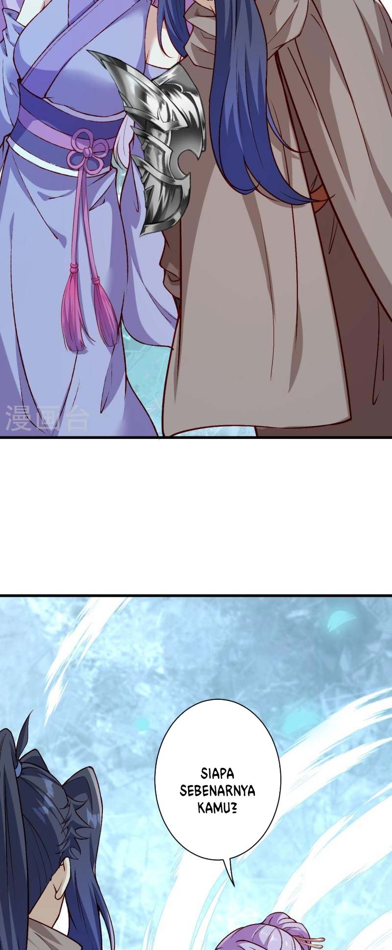Against the Gods Chapter 547 page 21