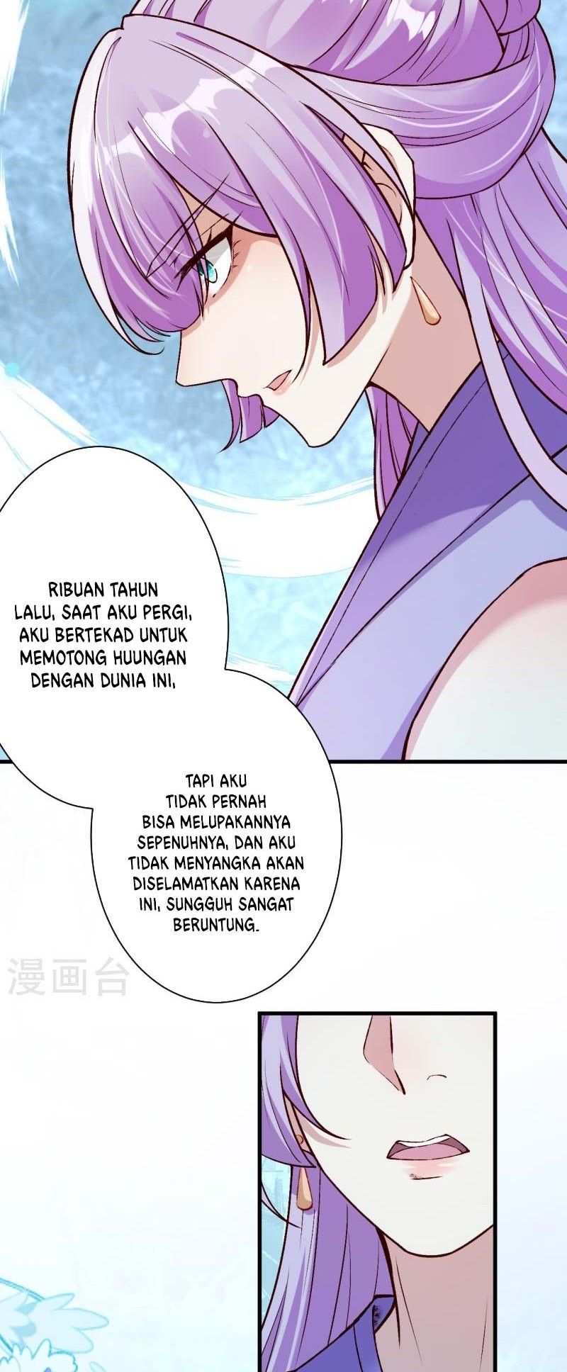 Against the Gods Chapter 547 page 23