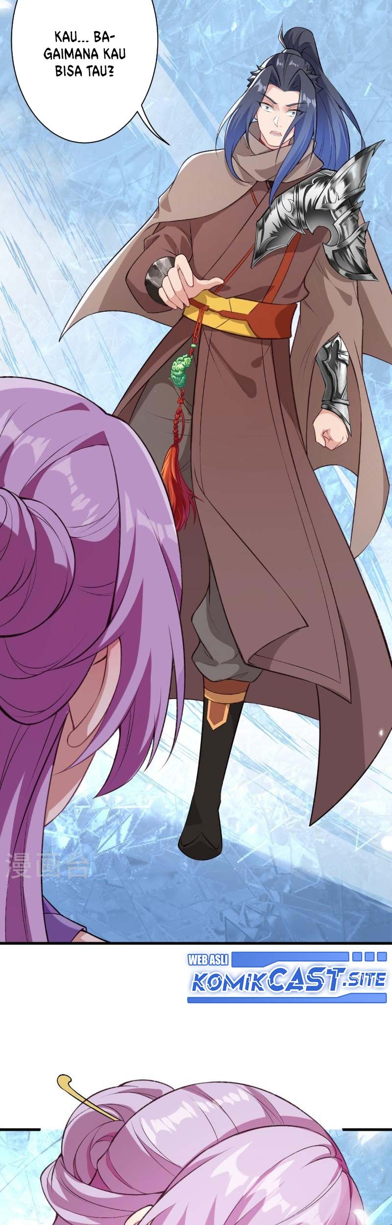 Against the Gods Chapter 547 page 46