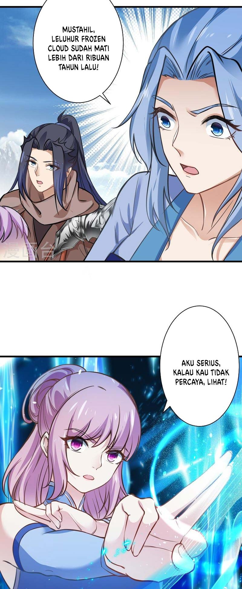 Against the Gods Chapter 547 page 3