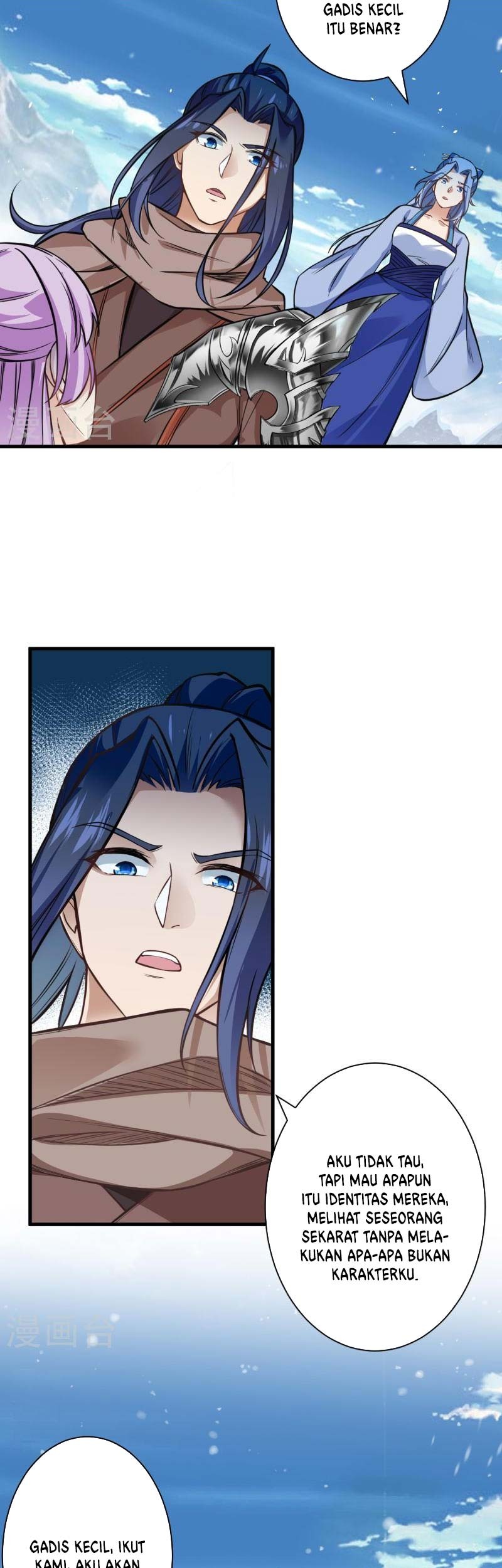 Against the Gods Chapter 547 page 8