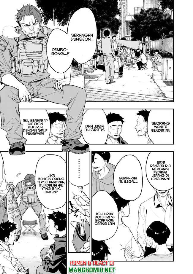 “Shop” Skill Sae Areba, Dungeon-ka Shita Sekai Demo Rakushou da Chapter 12 page 11
