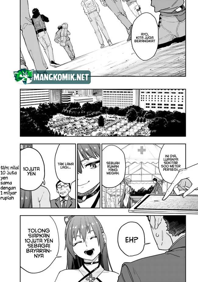 “Shop” Skill Sae Areba, Dungeon-ka Shita Sekai Demo Rakushou da Chapter 12 page 12