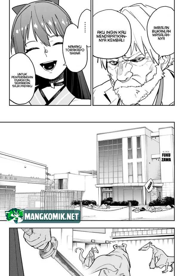 “Shop” Skill Sae Areba, Dungeon-ka Shita Sekai Demo Rakushou da Chapter 12 page 15