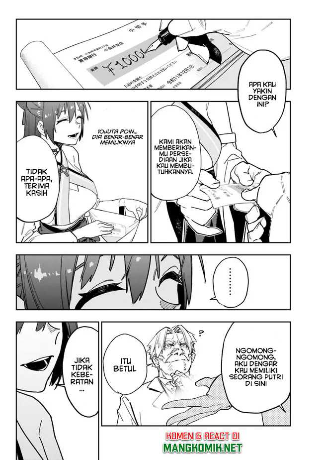 “Shop” Skill Sae Areba, Dungeon-ka Shita Sekai Demo Rakushou da Chapter 12 page 17