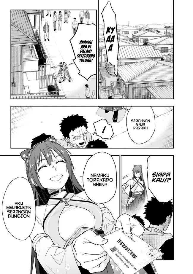 “Shop” Skill Sae Areba, Dungeon-ka Shita Sekai Demo Rakushou da Chapter 12 page 7