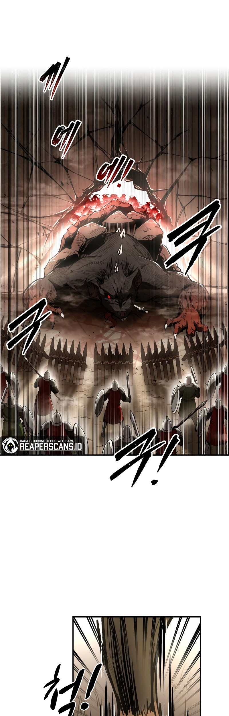 I Became the Tyrant of a Defense Game Chapter 32 page 44
