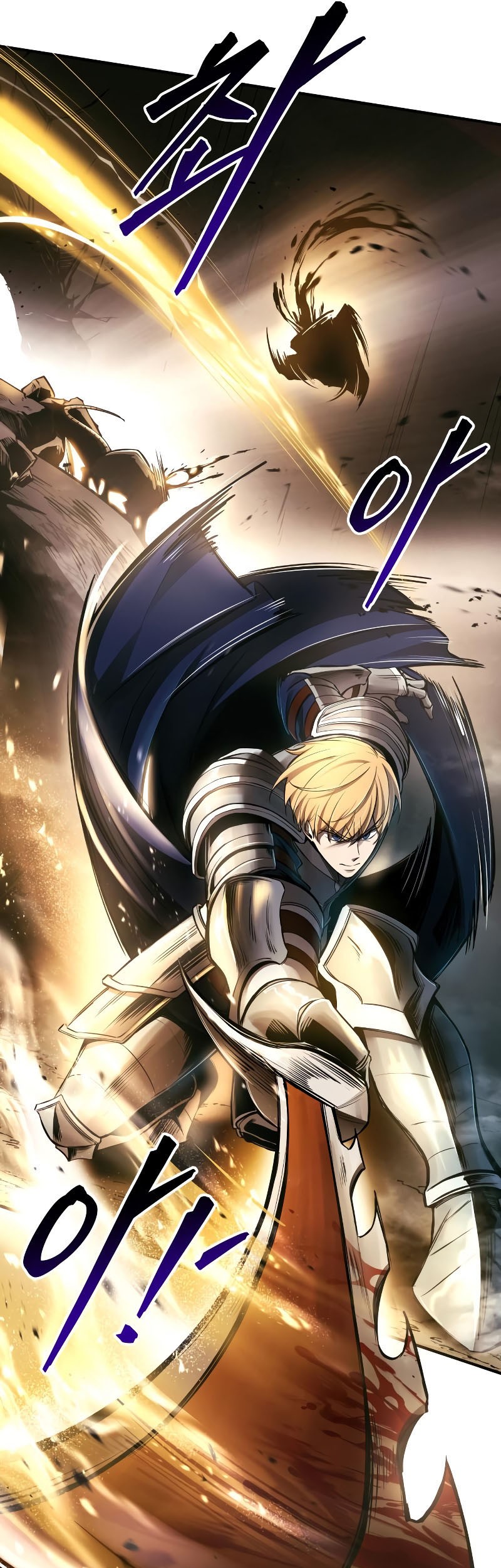 I Became the Tyrant of a Defense Game Chapter 32 page 47