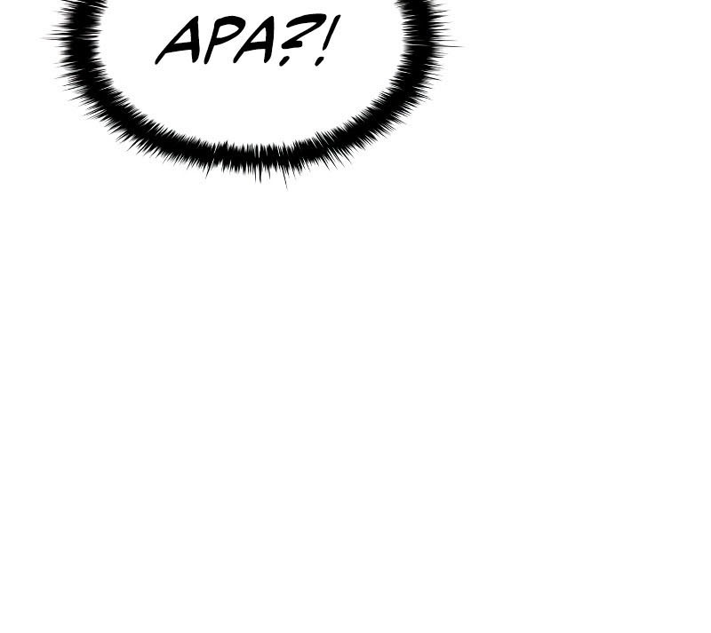 I Became the Tyrant of a Defense Game Chapter 32 page 51