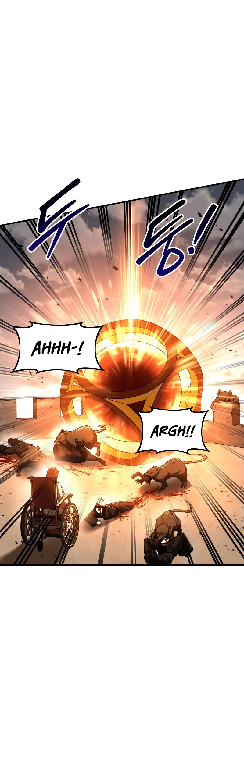 I Became the Tyrant of a Defense Game Chapter 32 page 57