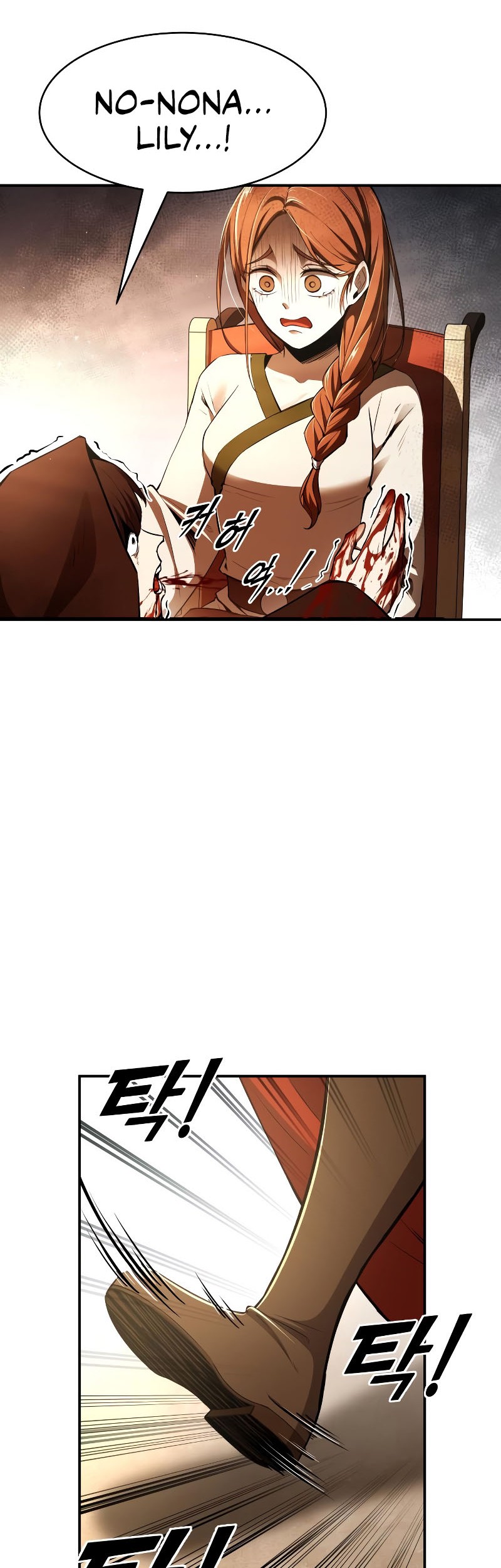 I Became the Tyrant of a Defense Game Chapter 32 page 58