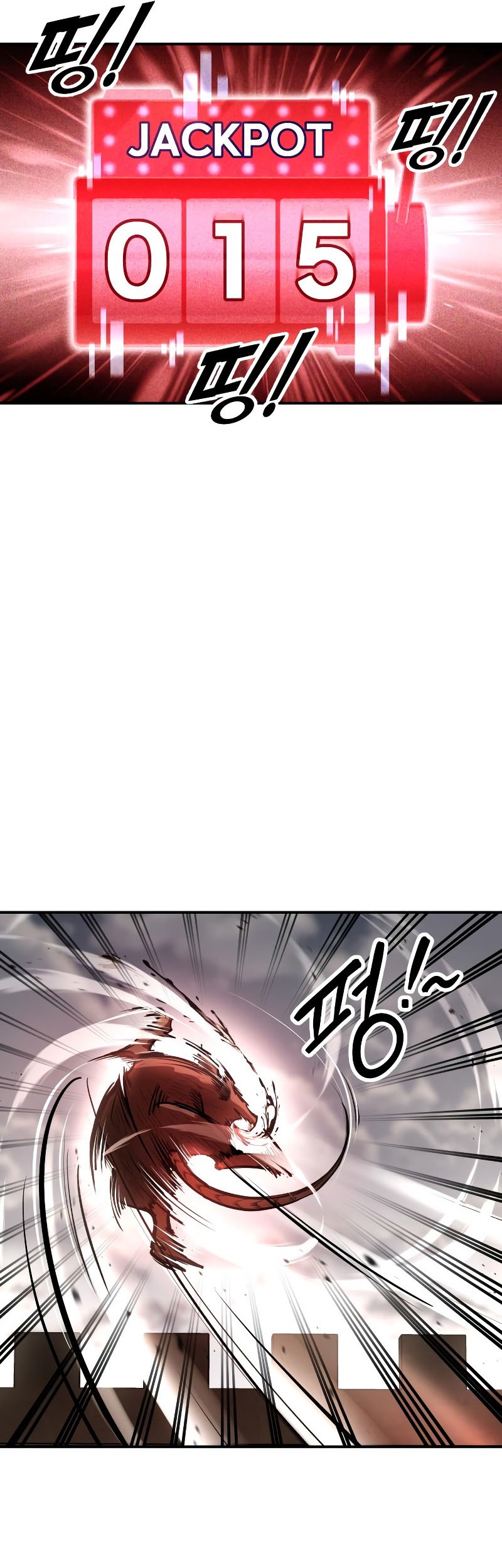I Became the Tyrant of a Defense Game Chapter 32 page 60