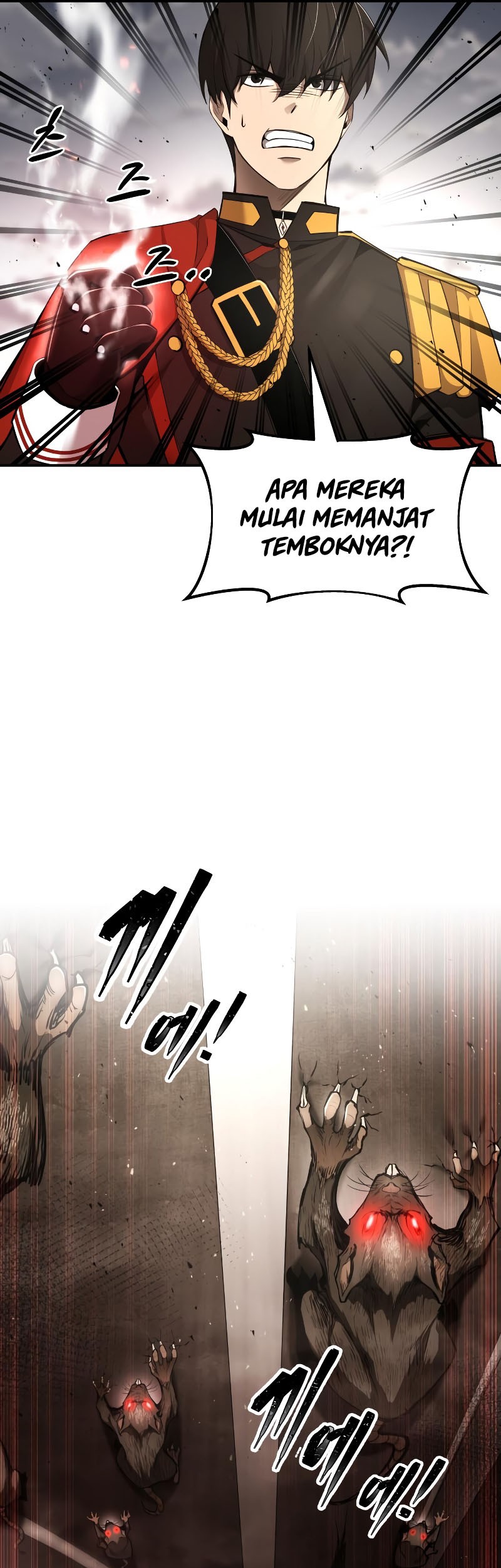 I Became the Tyrant of a Defense Game Chapter 32 page 62