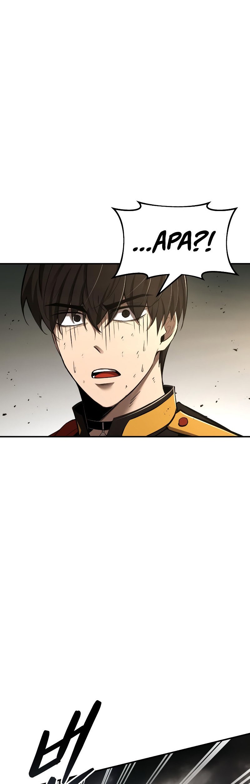 I Became the Tyrant of a Defense Game Chapter 32 page 73