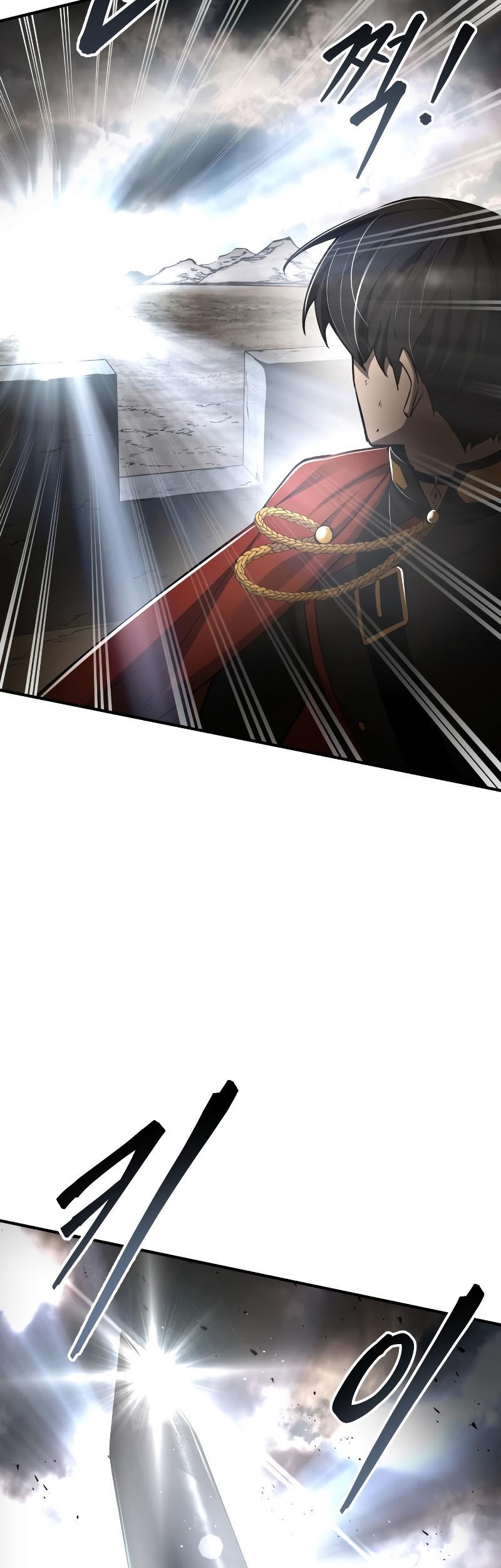 I Became the Tyrant of a Defense Game Chapter 32 page 74